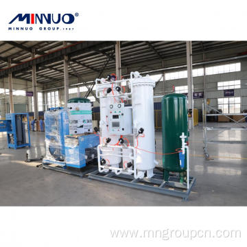 Advanced Assembly Line PSA Nitrogen Generation Plant Process